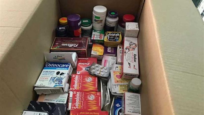 ضبط أدوية مجهولة