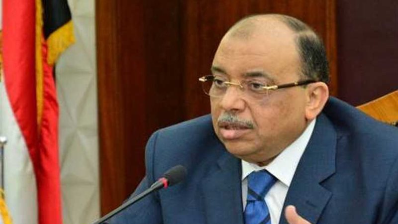 التنمية المحلية تؤكد