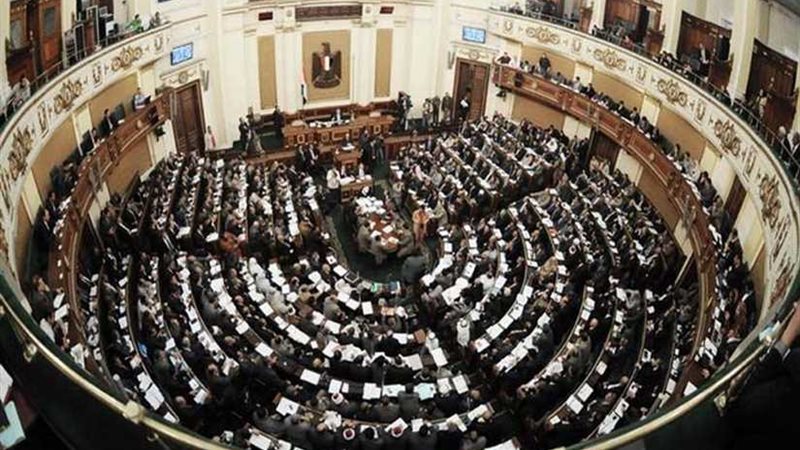 سياحة النواب ترفض