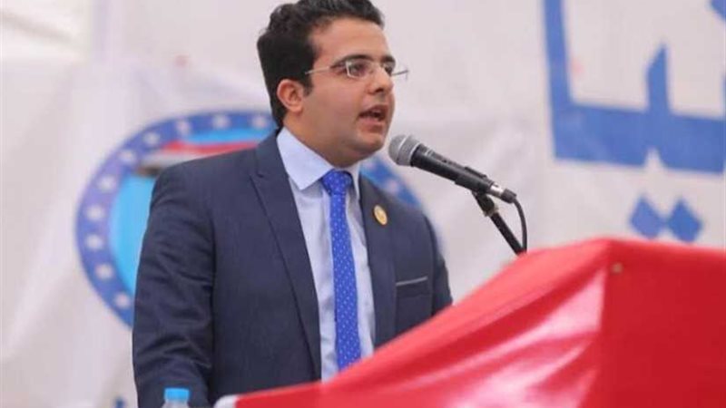 أمين شباب مستقبل