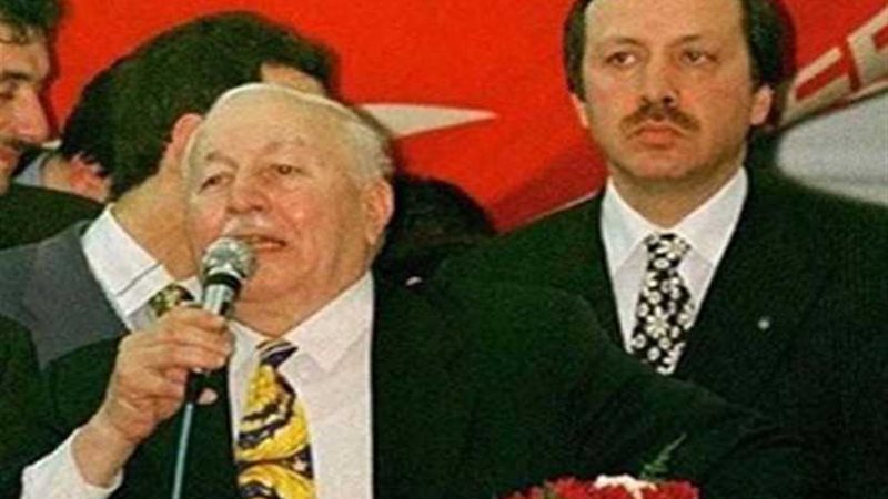 حزب السعادة التركى: