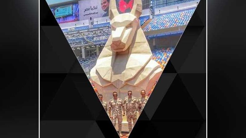 إله الموت عند القدماء