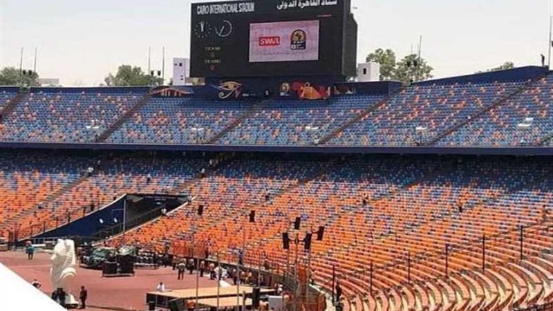 استاد القاهرة في