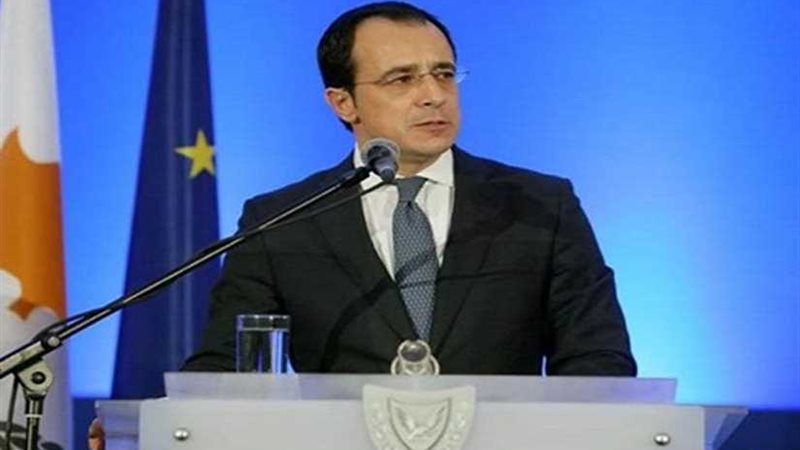 وزير الخارجية القبرصي