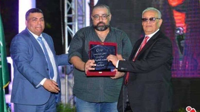 المخرج محمد فاضل