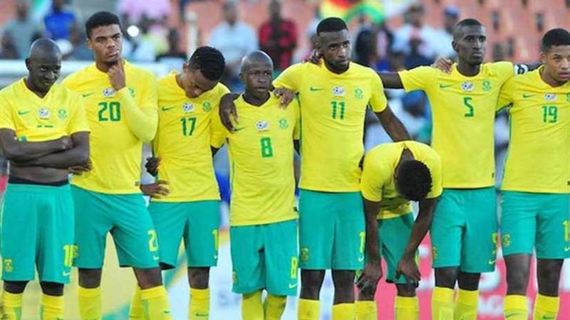 إلغاء ودية جنوب أفريقيا