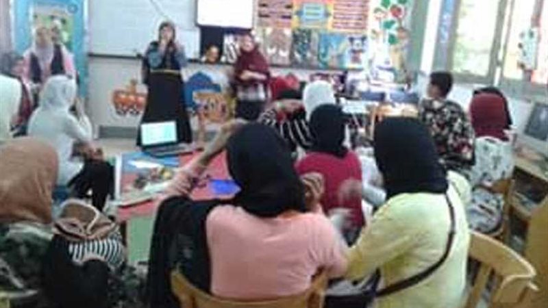 الاحتفال بذكرى عيد