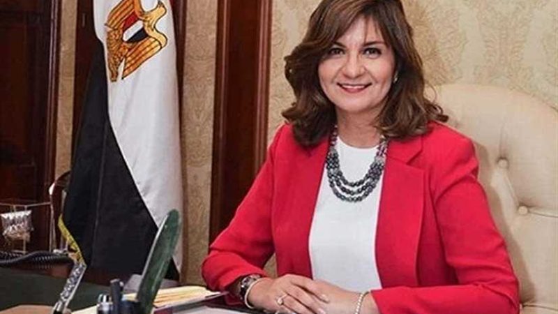 الهجرة تطلق العدد