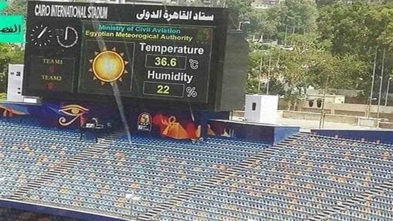 لأول مرة في مصر..