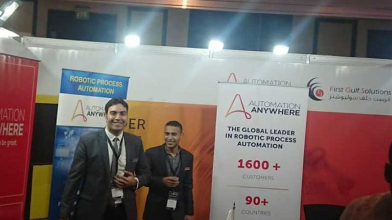 افتتاح معرض كايرو