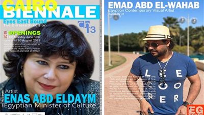 عماد عبد الوهاب يحتفل بيبنالي القاهرة الدولي من الكويت