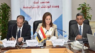 وزيرة التخطيط تترأس الاجتماع الأول لمجلس أمناء وحدة الوثائق الاستراتيجية