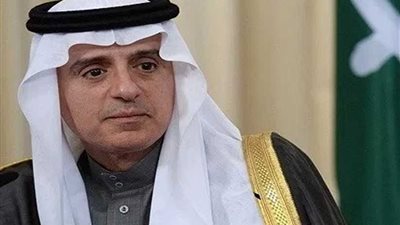 عادل الجبير: لا حوار مع قطر ما لم تغير سلوكها