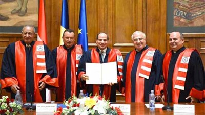 جامعة بوخارست للدراسات الاقتصادية تمنح الدكتوراة الفخرية للرئيس السيسي