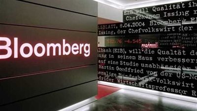 بلومبرج: مجلس الأمن تلقى تقريرًا تضمن أدلة بشأن استهداف السفن قبالة الفجيرة