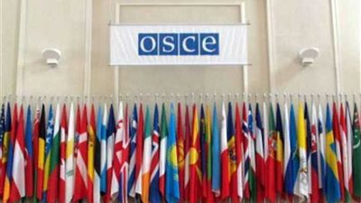منظمة الأمن والتعاون الأوروبي تعقد مؤتمرها السنوي في فيينا الثلاثاء المقبل