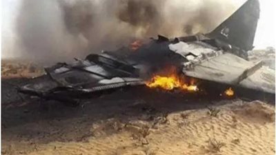 روسيا:سقوط مروحية في إقليم كراسنودار ومصرع قائدها