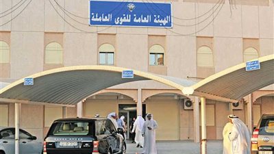 صحيفة: 30% ارتفاعا في أعداد العمالة الوافدة بالكويت خلال الأعوام العشرين الماضية
