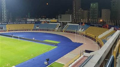 استاد الإسماعيلية في انتظار تألق نجوم القارة السمراء