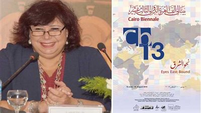 نكشف جهة تمويل 