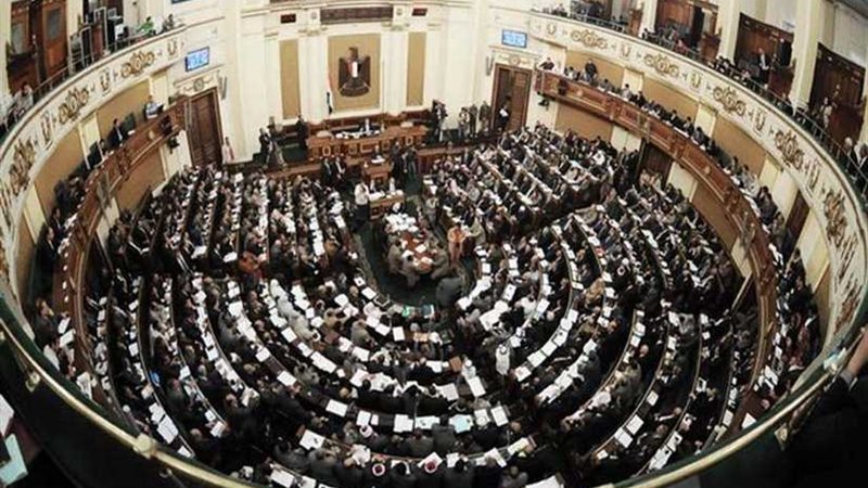 السبت..النواب ينظر