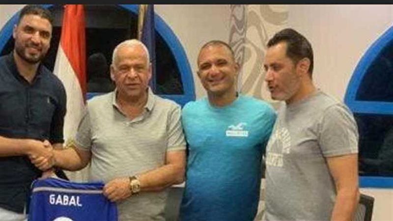 سموحة ينجح في التعاقد