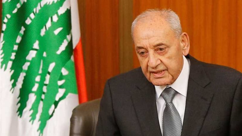 رئيس البرلمان اللبناني: