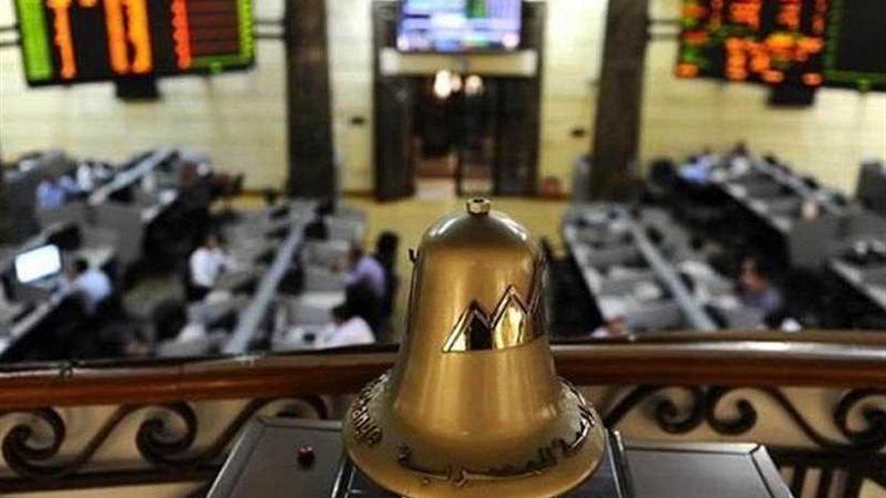 البورصة تخسر 3.2