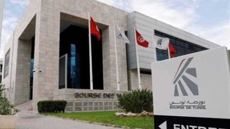 بورصة تونس تقفل على