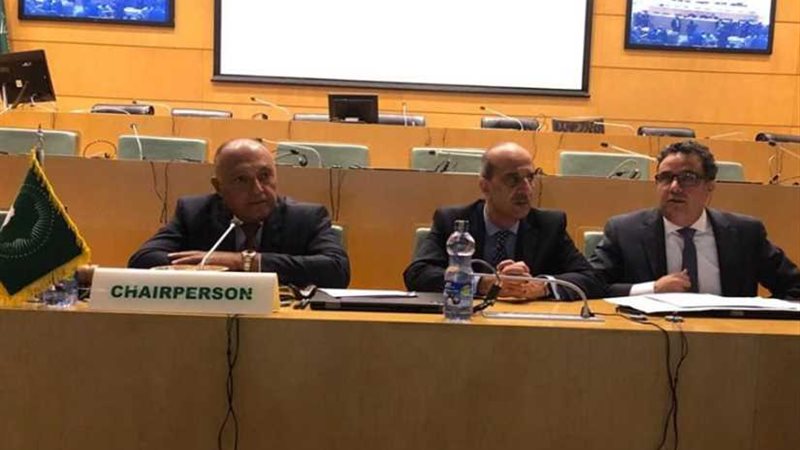 الاجتماع الوزاري