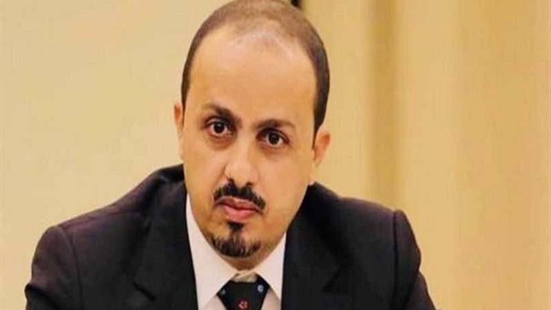 وزير الإعلام اليمني