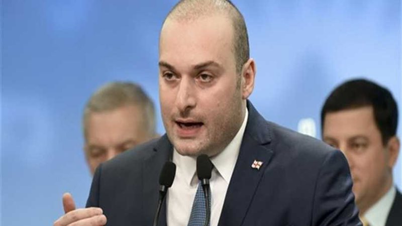 رئيس وزراء جورجيا