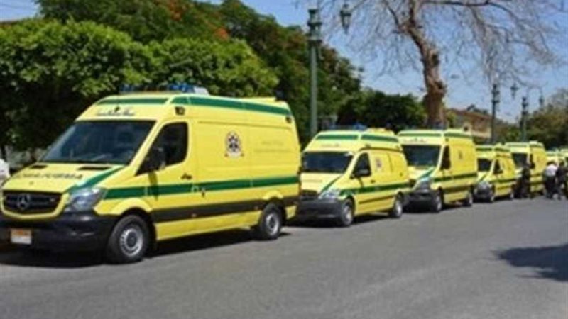 إسعاف البحر الأحمر