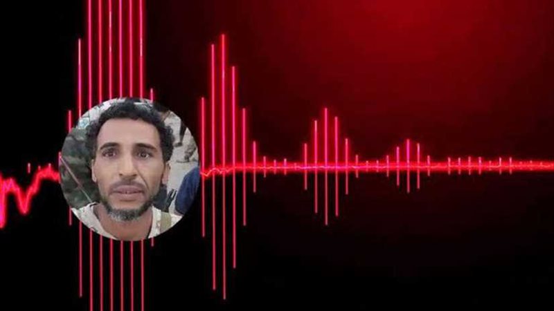 تسجيل صوتي يكشف مؤامرة