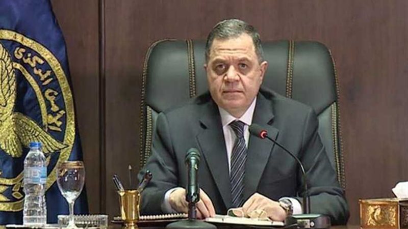 توجه مأمورية من الأحوال