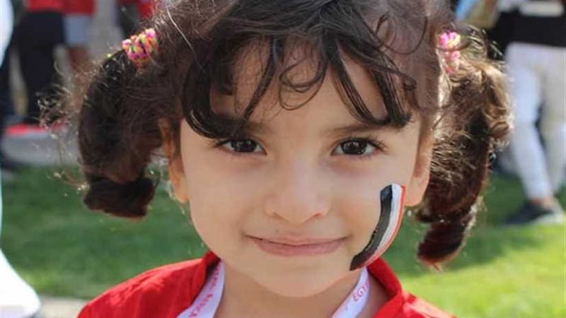 زهور مصرية تعشق الساحرة