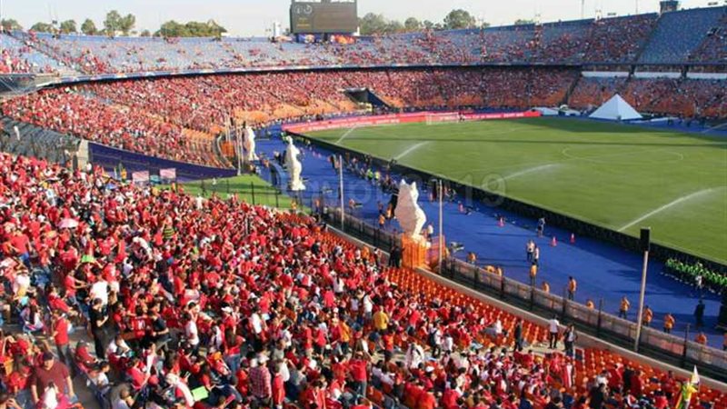 مدرجات استاد القاهرة