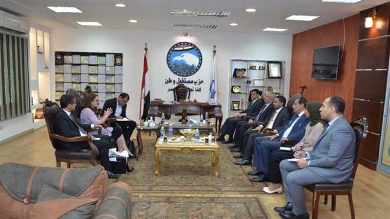 سفيرة كوبا تزور حزب