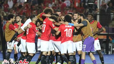 منتخب الفراعنة يبدأ مشواره في 