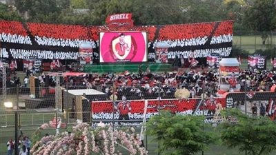 أمم إفريقيا.. مركز شباب الجزيرة يتزين بالجمهور قبل مباراة مصر وزيمبابوي(صور)