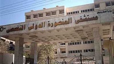 استئصال كيس مائي من رأس طفل بمستشفى المنصورة الدولي