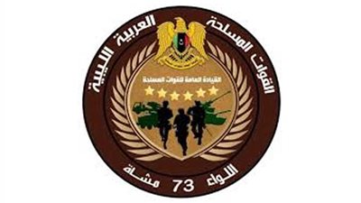 تعزيزات جديدة للواء 37 مشاة بكوبري المطار ومفرق كزيرما