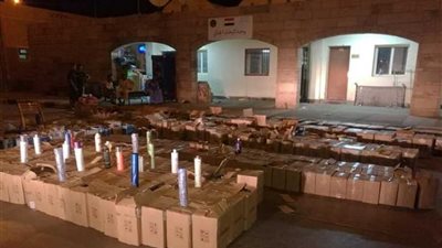 جمارك قسطل تحبط محاولة تهريب مستحضرات تجميل وجلود ثعابين بـ 11 مليون جنيه