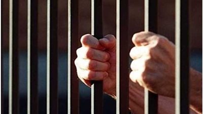 ضبط متهم عليه أحكام بغرامات 18 مليون جنيه