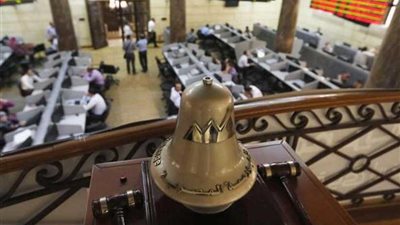 البورصة المصرية تغلق على تراجع