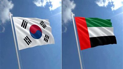 تعاون تجاري بين الإمارات وكوريا