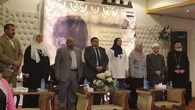 قومي للمراة ببني سويف ينظم لقاءً توعوياً عن أضرار ومخاطر ختان الإناث