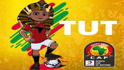 تميمة كأس كأس الأمم الأفريقية تجوب الشوارع ومراكز الشباب بالإسكندرية