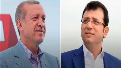 أردوغان يعترف بالهزيمة ويهنئ مرشح المعارضة بفوزه في انتخابات بلدية إسطنبول