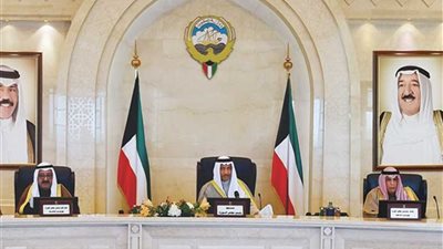 مجلس الوزراء الكويتي يدعو المجتمع الدولي لوقف مظاهر التصعيد بالمنطقة